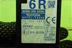 Блок управления центральным замком (8974112240) для Toyota Corolla (E15) с 2006-2013г (Королла 150)