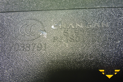 Зеркало правое электрическое (8+1 контактов) (8202200BU404) для Changan Hunter Plus с 2020-2025г (Хантер Плюс)