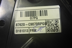 Зеркало правое электрическое (6 контактов) (87620C9070) для Hyundai Getz с 2002г (Гетц)