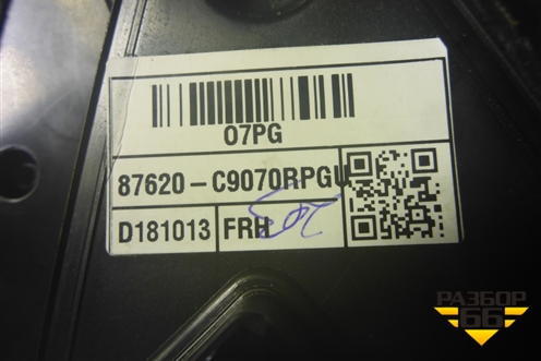 Зеркало правое электрическое (6 контактов) (87620C9070) для Hyundai Getz с 2002г (Гетц)