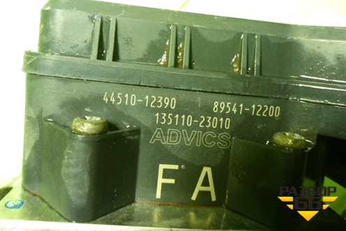Блок ABS (4451012390) для Toyota Corolla (E15) с 2006-2013г (Королла 150)