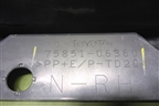 Накладка на порог наружная правая (7585106360) для Toyota Camry XV70 с 2017-2026г (Камри)