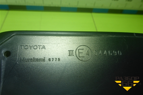 Зеркало правое электрическое (8 контактов) для Toyota Camry XV70 с 2017-2026г (Камри)