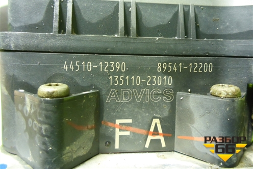 Блок ABS (4451012390) для Toyota Corolla (E15) с 2006-2013г (Королла 150)