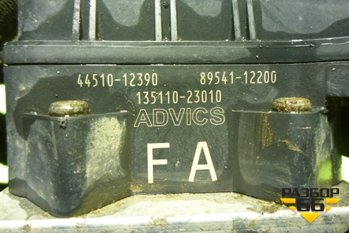 Блок ABS (4451012390) для Toyota Corolla (E15) с 2006-2013г (Королла 150)