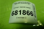 Суппорт задний левый для Toyota Corolla (E15) с 2006-2013г (Королла 150)