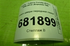 Замок двери передней левой для Toyota Corolla (E15) с 2006-2013г (Королла 150)