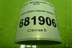 Замок двери задней правой для Mitsubishi ASX с 2010г (АСХ)