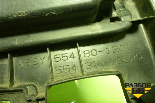 Накладка на торпедо (левая) (5548012010) для Toyota Corolla (E15) с 2006-2013г (Королла 150)