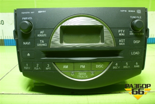 Магнитола (8612042220) для Toyota Rav-4 с 2006-2013г (Рав 4)