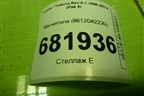Магнитола (8612042220) для Toyota Rav-4 с 2006-2013г (Рав 4)