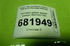 Накладка двери задней правой (8631431700) для Nissan Almera Classic с 2006-2013г (Альмера Классик)