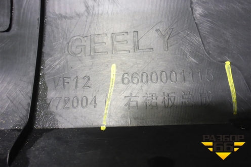 Накладка на порог наружная правая (6600001115) для Geely Okavango с 2020г (Окованго)