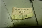 Обшивка стойки задняя верхняя правая (6247033161) для Toyota Camry XV40 с 2006-2011г (Камри)