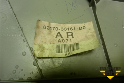 Обшивка стойки задняя верхняя правая (6247033161) для Toyota Camry XV40 с 2006-2011г (Камри)