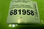 Обшивка стойки задняя верхняя правая (6247033161) для Toyota Camry XV40 с 2006-2011г (Камри)