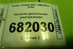 Заслонка дроссельная электрическая для Suzuki SX4 с 2006-2013г (СХ4)
