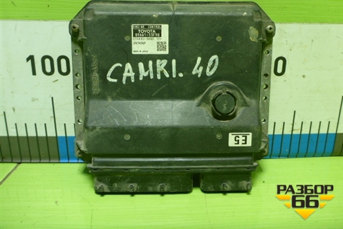 Блок управления двигателем (8966133F90) для Toyota Camry XV40 с 2006-2011г (Камри)