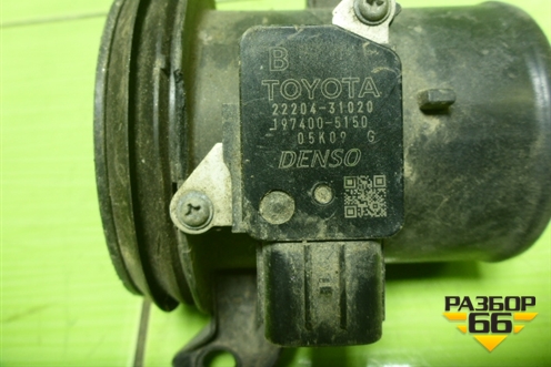 Датчик массового расхода воздуха (2220431020) для Toyota Corolla (E15) с 2006-2013г (Королла 150)