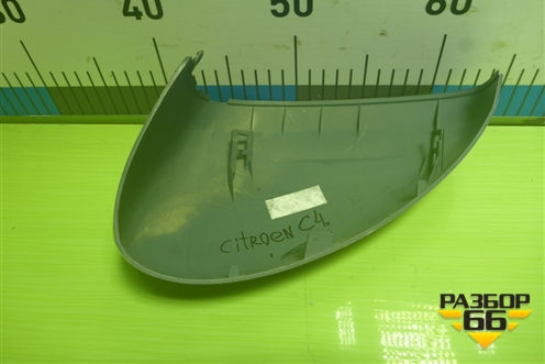 Накладка зеркала правого (новая) (9800235277) для Citroen C4 с 2010-2022г (С4)