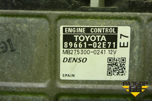 Блок управления двигателем (8966102E71) для Toyota Auris с 2006-2012г (Аурис)