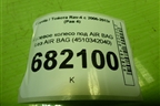 Рулевое колесо под AIR BAG без AIR BAG (4510342040) для Toyota Rav-4 с 2006-2013г (Рав 4)