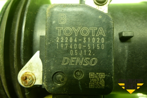 Датчик массового расхода воздуха (2220431020) для Toyota Corolla (E15) с 2006-2013г (Королла 150)