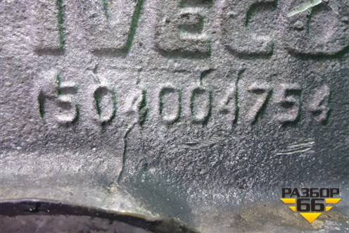 Кожух маховика (CURSOR 8) (504004754) для Iveco Stralis с 2007г (Стралис)