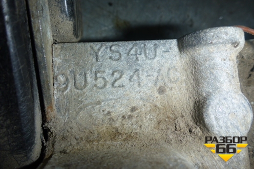 Заслонка воздушная 2.0л (YS4U9U524AC) для Ford Focus 1 с 1998-2004г (Фокус)