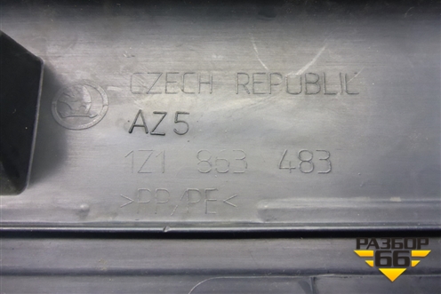 Накладка порога внутренняя переднего левого (1Z1863483) для Skoda Octavia (А5) с 2004-2013г (Октавия)