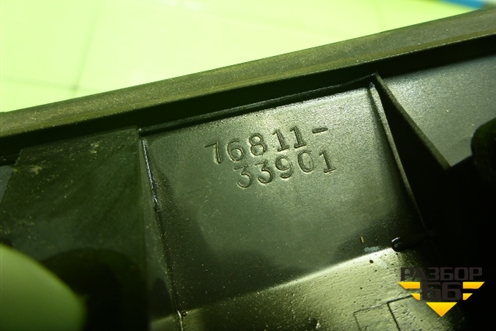 Накладка крышки багажника (7681133901) для Toyota Camry XV40 с 2006-2011г (Камри)