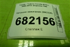 Катушка зажигания (дубликат) (880334) для Toyota Corolla (E15) с 2006-2013г (Королла 150)