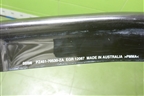 Накладка на капот мухобойка (с 2012г до 2015г) (PZ45170530ZA) для Toyota Land Cruiser (200) с 2008г (Ленд Крузер)