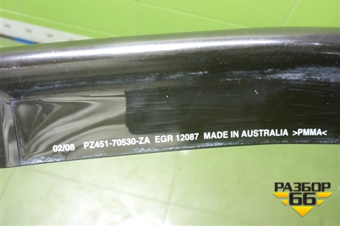 Накладка на капот мухобойка (с 2012г до 2015г) (PZ45170530ZA) для Toyota Land Cruiser (200) с 2008г (Ленд Крузер)