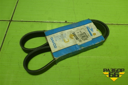 Ремень ручейковый (Dayco 6PK 1059) (Dayco6PK1059) для Ford Focus 2 с 2005-2008г (Фокус) (DAYCO6PK1059)