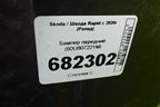 Бампер передний (60U807221M) для Skoda Rapid с 2020г (Рапид)
