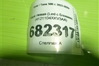 Фара левая (Led с блоками) (4121104XKV3AA) для Tank 500 с 2022-2025г