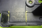 Рамка под номер (после 2012г до 2015г) (5211460140) для Toyota Land Cruiser (200) с 2008г (Ленд Крузер)