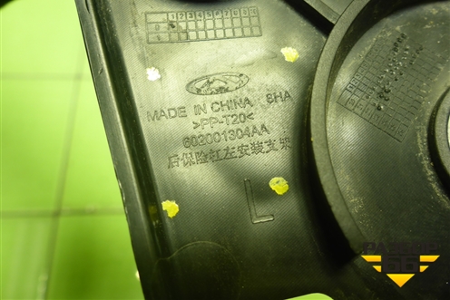 Кронштейн заднего бампера левый (602001304AA) для OMODA S5 с 2022г (С5)