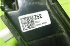 Фонарь задний центральный (92403N9520) для Hyundai Tucson с 2020-2025г (Туксон)
