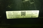 Фонарь задний центральный (605001226AA) для Jaecoo J7 с 2023-2026г (Джей7)