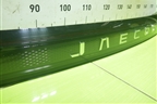 Фонарь задний центральный (605001226AA) для Jaecoo J7 с 2023-2026г (Джей7)