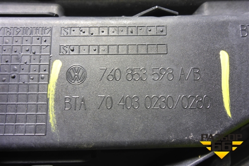 Накладка переднего бампера правая (760853598) для Volkswagen Touareg с 2018г (Туарег)
