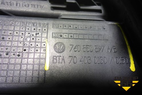 Накладка переднего бампера левая (760853597) для Volkswagen Touareg с 2018г (Туарег)