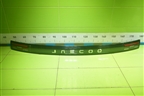 Фонарь задний центральный (605001226AA) для Jaecoo J7 с 2023-2026г (Джей7)