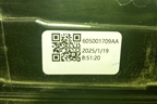 Фонарь задний центральный (605001709AA) для OMODA C7 с 2024-2026г