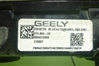 Фонарь задний центральный (8894315903) для Geely Monjaro с 2021г (Монджаро)