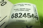 Фонарь задний левый (4133100AKJ20B) для Haval H3 с 2023-2025г (Аш3)