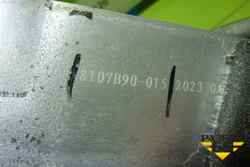 Испаритель кондиционера  (8107B90015) для Faw J7 