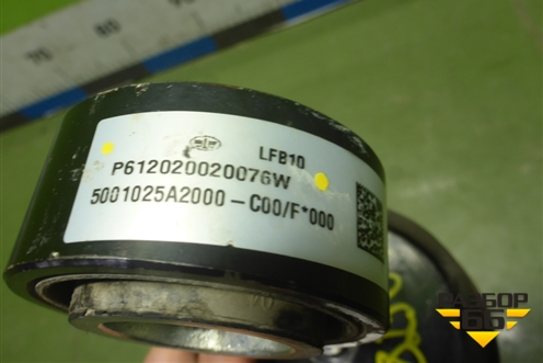 Амортизатор кабины (5001025A2000) для Faw J7 